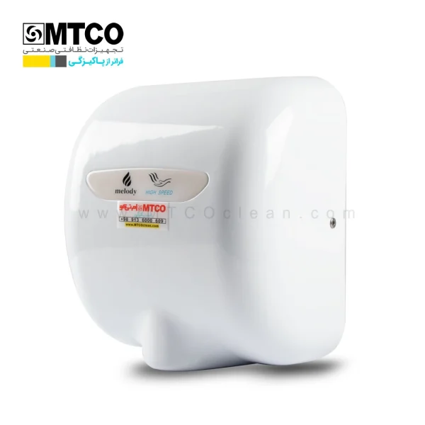 دست خشک کن جت 6  HD 1060