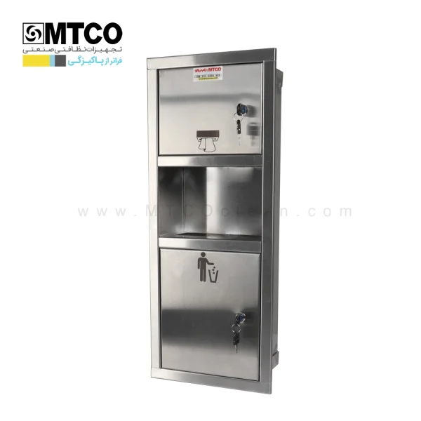 مخزن دستمال کاغذی و سطل زباله HS 4050
