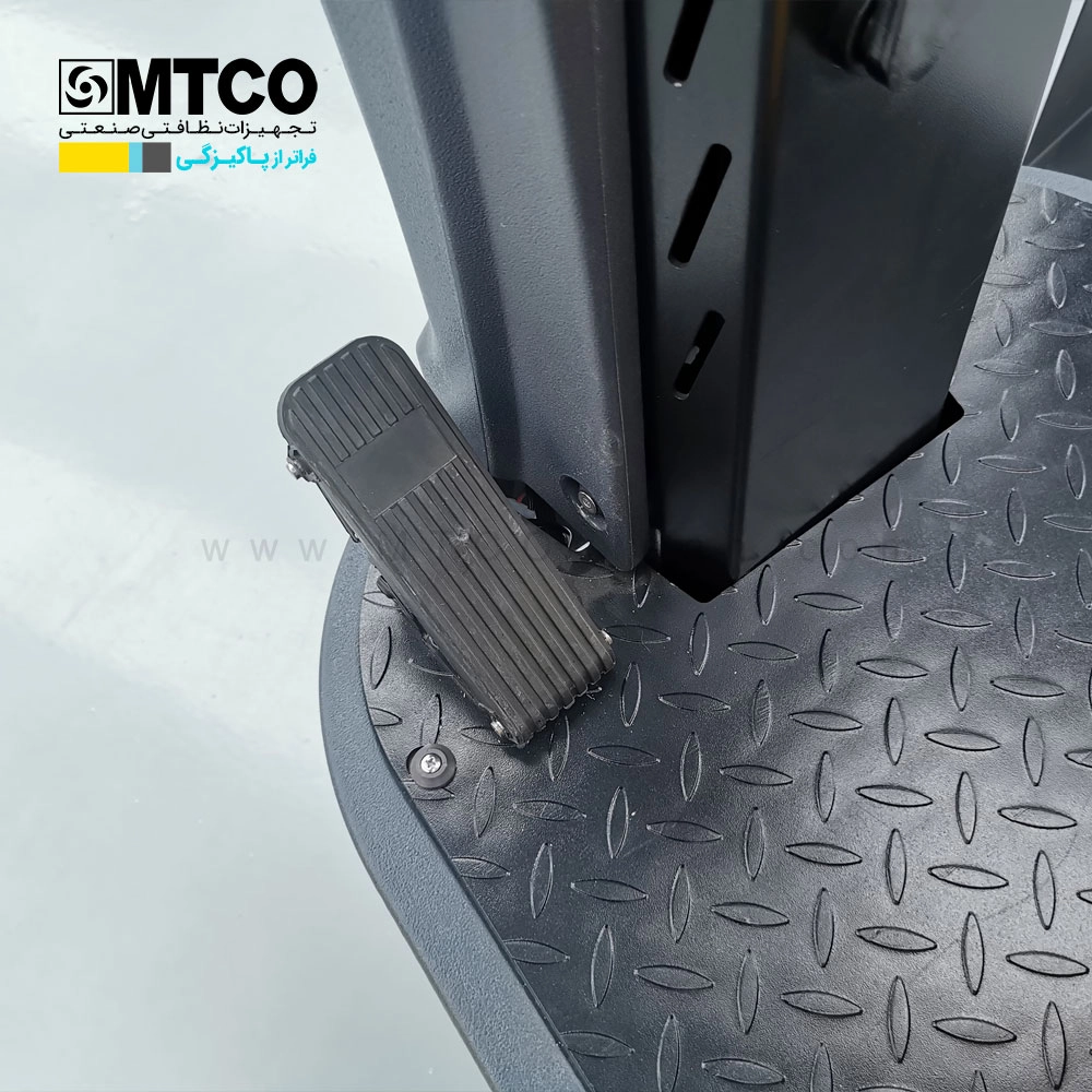اسکرابر سرنشین دار SCR-85BRC 7 پدال اسکرابر سرنشین دار SCR 85BRC