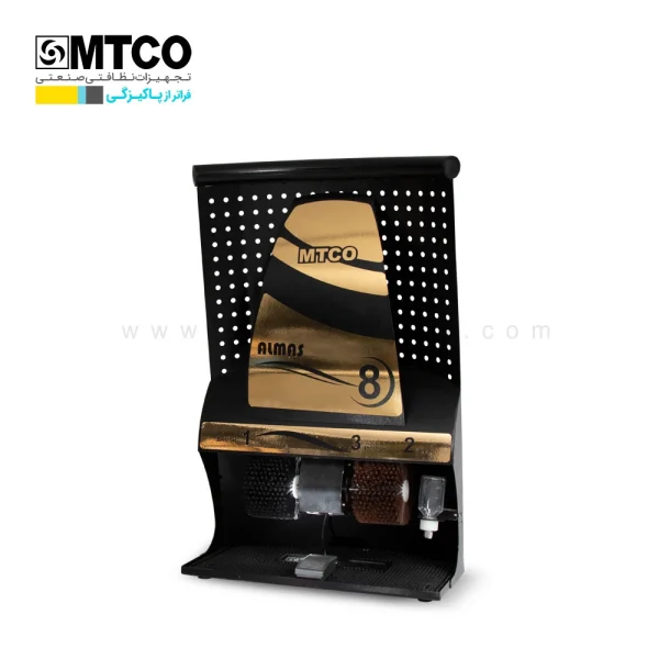 واکس زن برقی کفش الماس8 SCS 4030