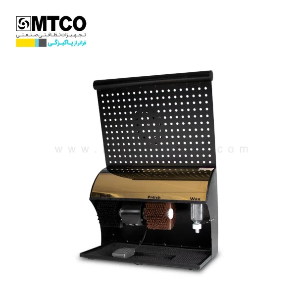 واکس زن برقی کفش الماس3 SCS 4040