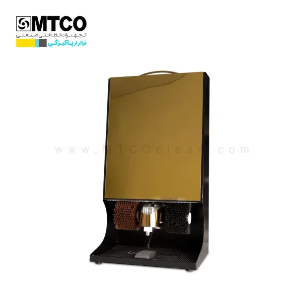 واکس زن برقی کفش گُلد SCS 4050