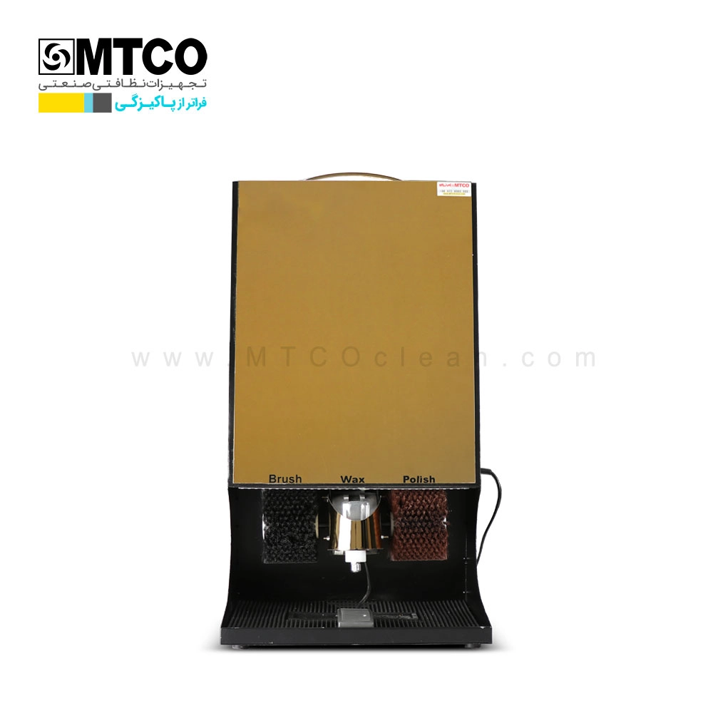 واکس زن برقی کفش گُلد- SCS-4050 2 پولیشر کفش گُلد SCS 4050