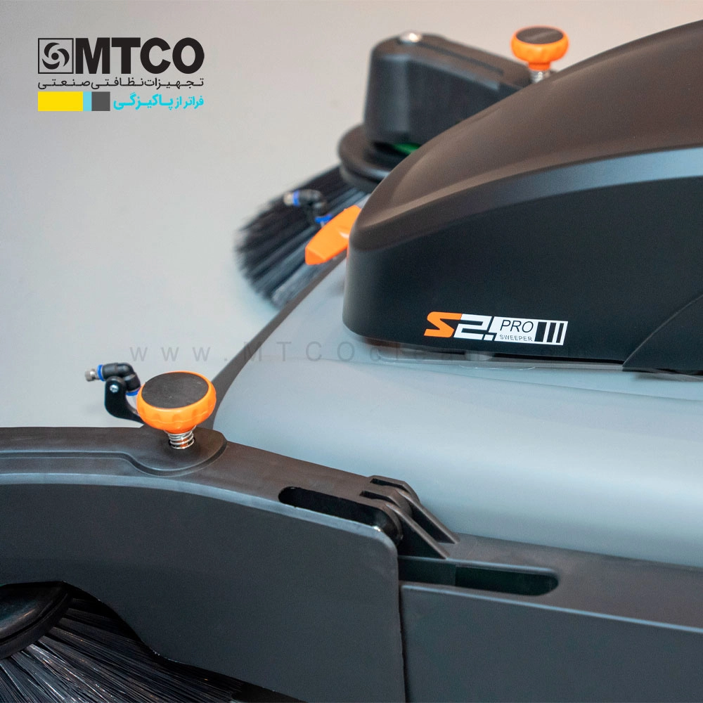 سوییپر دستی شارژی SWR-U90RC 7 اهرم تنظیم ارتفاع برس در سوییپر دستی شارژی SWR U90RC