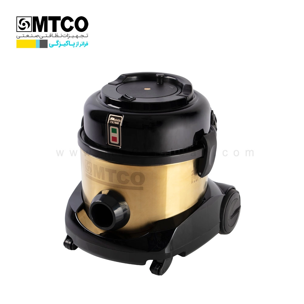 MTCO6 hotel vacuum cleaner 3 رنگ طلایی جاروبرقی صنعتی هتلی VC 1413GD