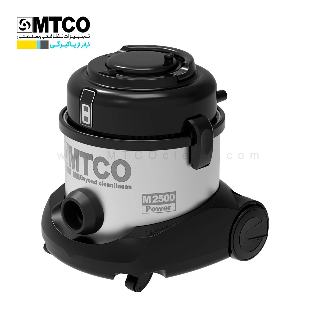MTCO6 hotel vacuum cleaner 2 رنگ استیل جاروبرقی صنعتی هتلی VC 1413GD