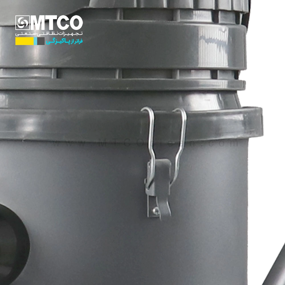 جاروبرقی صنعتی توسان2 VC-2660D 7 گیره نگهدارنده جاروبرقی صنعتی توسان2 VC 2660D