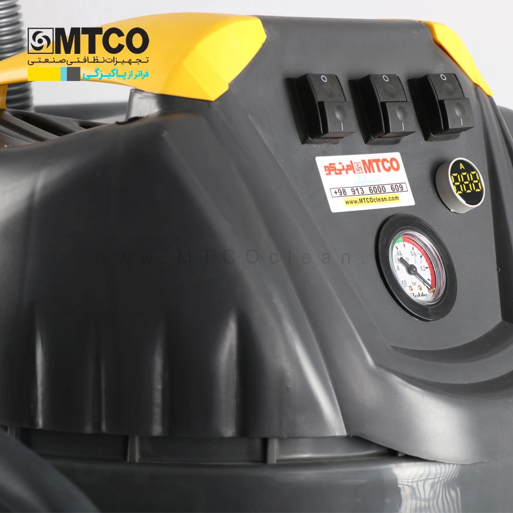 90-liter ship industrial vacuum cleaner 5 کلیدهای کنترلی جاروبرقی صنعتی سفینه VC 3990D